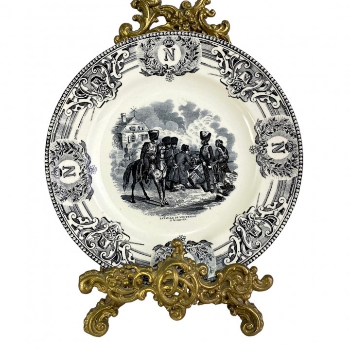 Декоративная тарелка Наполеон, Сражение при Монтро, 18 февраля 1814 г.
