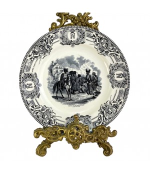 Декоративная тарелка Наполеон, Сражение при Монтро, 18 февраля 1814 г.