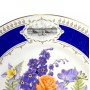 Декоративная тарелка Цветочная выставка, Royal Worcester. Англия