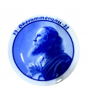Декоративная тарелка Обераммергау, Rosenthal. Германия