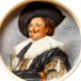 Декоративная тарелочка Kaiser. Германия