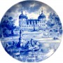  Декоративная тарелка Bamberg 1977 год, Kaiser. Германия