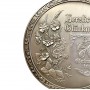 Медальон настенный День Рождения 70 лет, WMF, олово. Германия