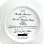 Декоративная тарелка Птицы Рыжая Колибри, George, Lena Liu. США