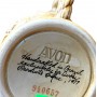 Пивная кружка с крышкой Корабль, Avon. Германия