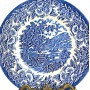 Тарелка пирожковая Ironstone. Англия