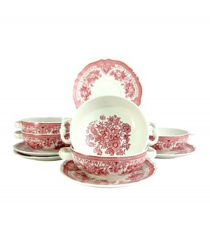 Больнницы, супницы Villeroy Boch, Fasan, красная. Германия