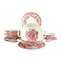 Больнницы, супницы Villeroy Boch, Fasan, красная. Германия