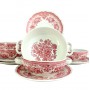 Больнницы, супницы Villeroy Boch, Fasan, красная. Германия