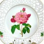  Декоративная тарелка №12 Rosa Gallica, Schumann Arzberg, прорезной фарфор. Германия