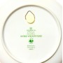 Декоративная тарелка Кит, Villeroy Boch, Heinrich. Германия