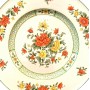 Чайное трио, Villeroy Boch, Summerday. Германия