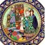 Декоративная тарелка Русские сказки Царь Берендей, Villeroy&Boch, Heinrich. Германия 