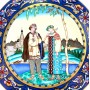 Декоративная тарелка Русские сказки, Снежная королева, Villeroy&Boch, Heinrich. Германия