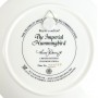 Декоративная тарелка Императорская Колибри, Royal Doulton. Англия
