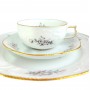 Чайное трио Rosenthal, Sanssouci. Германия