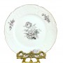 Чайное трио Rosenthal, Sanssouci. Германия