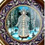 Декоративная тарелка Русские сказки The snow maiden, Снегурочка, Johann Seltmann. Германия