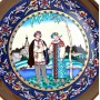 Декоративная тарелка Русские сказки, Снежная королева, Johann Seltmann. Германия