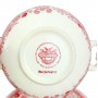 Бульонные пары Villeroy Boch, Burgenland, красный. Германия