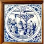 Изразец керамический Маслозавод. Голландия