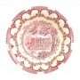 Салатник English Ironstone. Англия